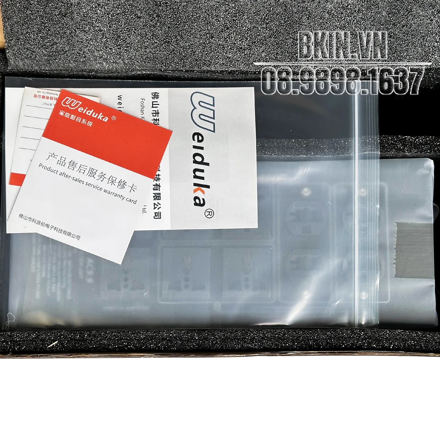 Lọc Nguồn Điện Weiduka AC 9.9 Digital Cao Cấp 4 Lọc Nguồn Điện Weiduka AC 9.9 Digital Cao Cấp - Hình ảnh 4