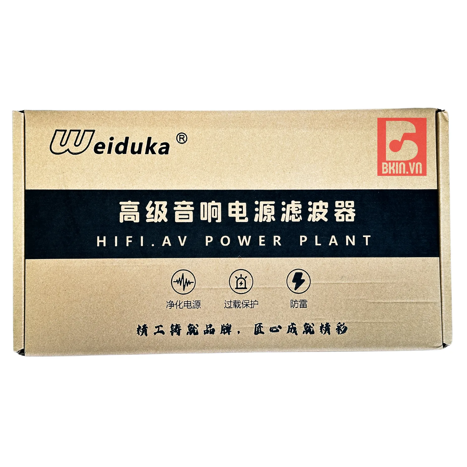 Lọc Nguồn Điện Weiduka AC 9.9 Digital Cao Cấp 5 Lọc Nguồn Điện Weiduka AC 9.9 Digital Cao Cấp - Hình ảnh 5