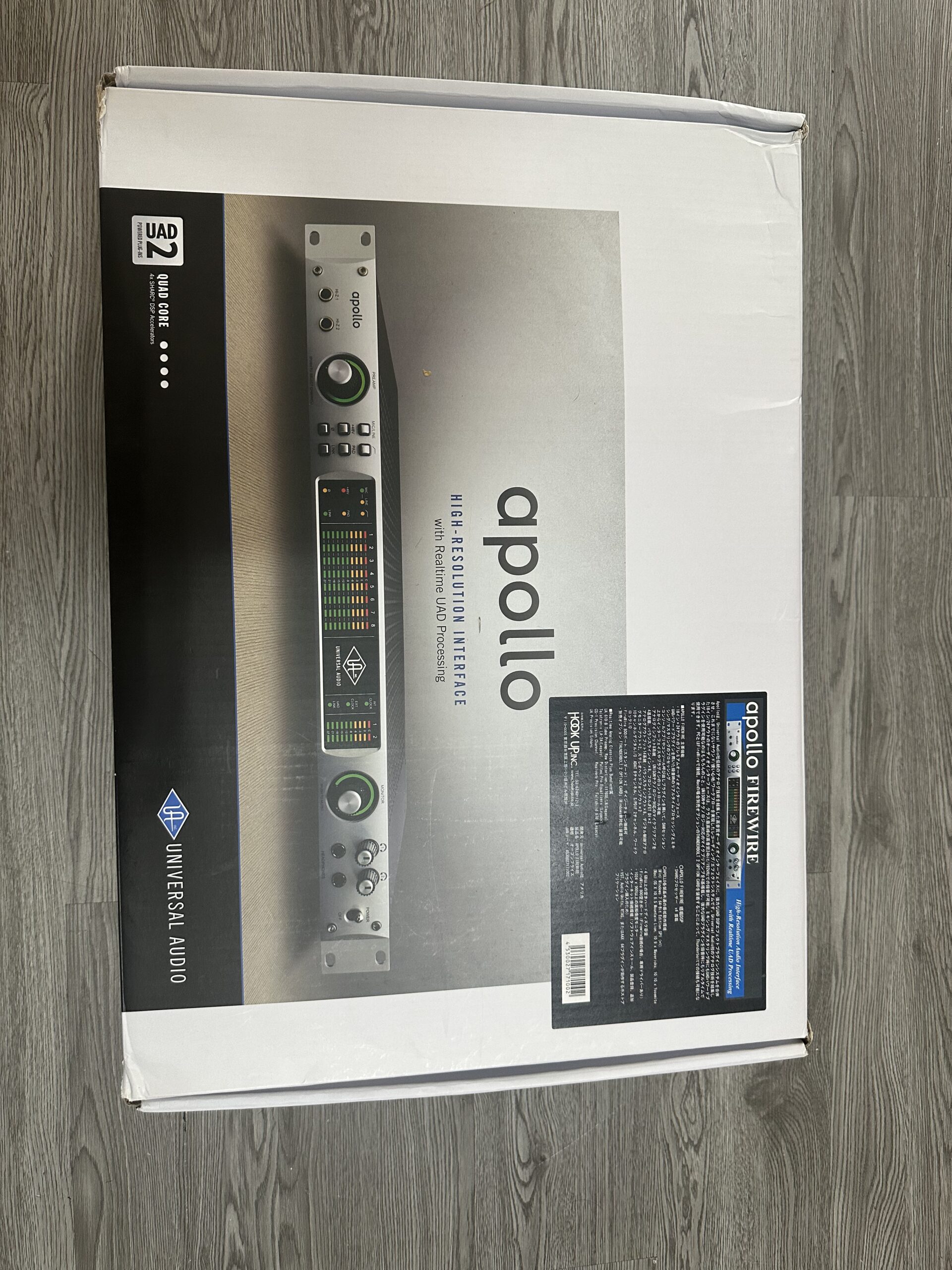 Universal Audio Apollo Quad Silver UAD 2 Thunderbolt 2 IMG 7038 scaled