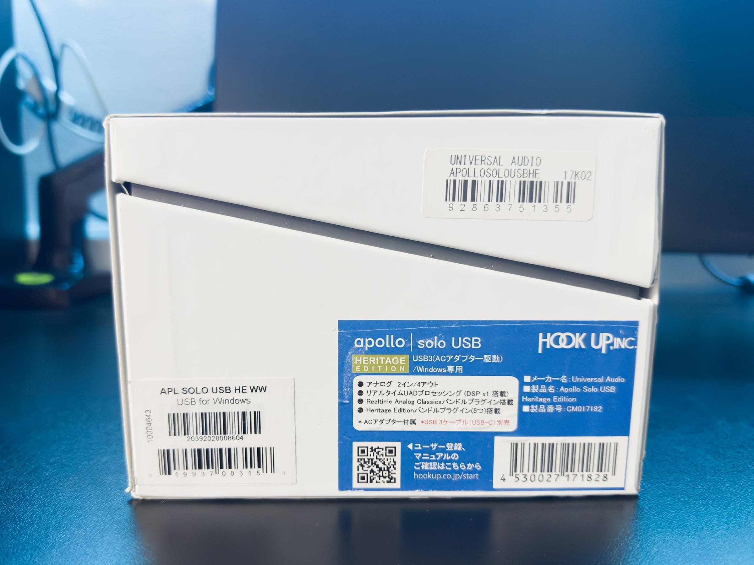 Sound card UAD Universal Audio Apollo Solo He - USB 1 apollo solo he