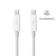 day Thunderbolt 2 m Apple