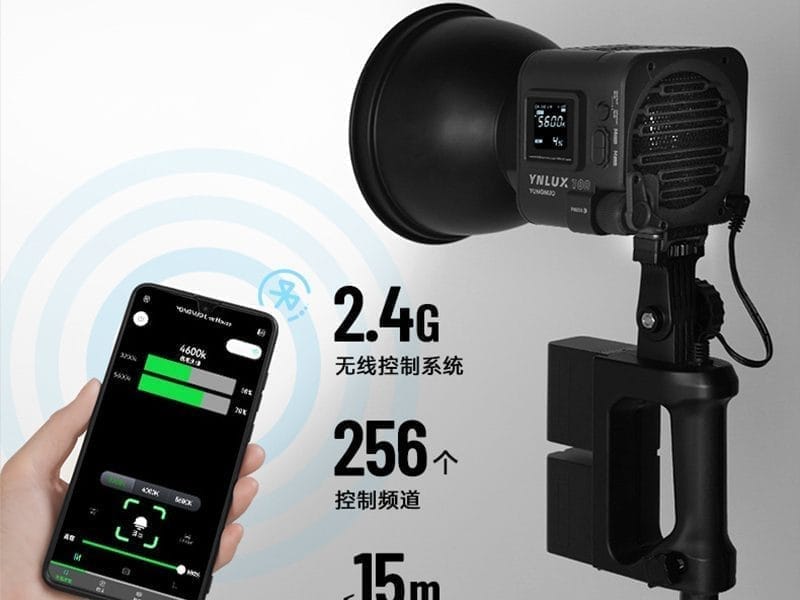 ket noi khong day YONGNUO YNLUX 100